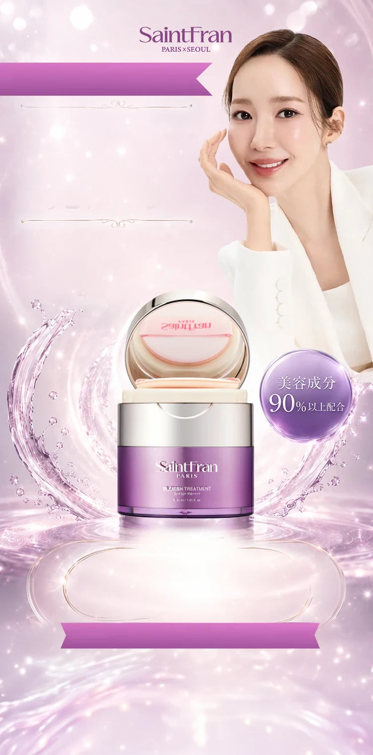 SaintFran ブレミッシュトリートメント 美容液下地BBクリーム。韓国・フランスで話題、100万個売れてる、ついに日本上陸